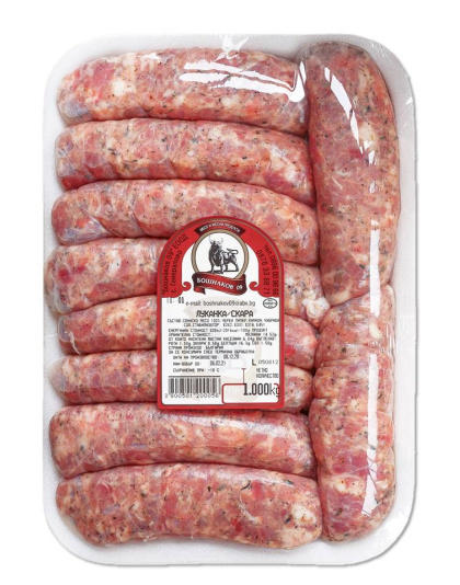 Sausage Grill 100% Pork 1kg Boshnakov