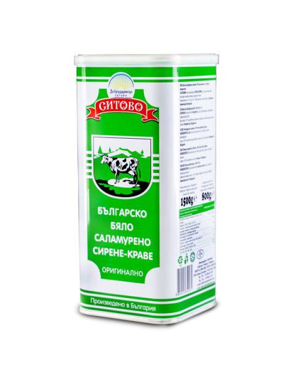 White Brined Cheese from Cow's Milk 800g Sitovo