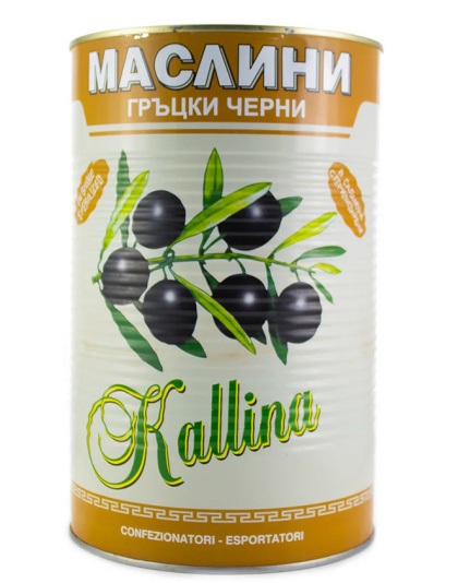 Greek Black Olives Super Super Mammoth 71/90 2.5kg Kalina