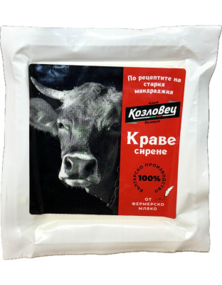 White Brined Cheese from Cow's Milk 400g Kozlovets
