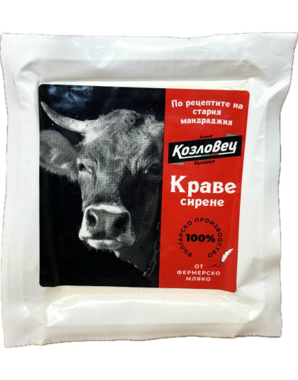 White Brined Cheese from Cow's Milk 400g Kozlovets
