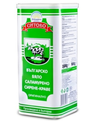 White Brined Cheese from Cow's Milk 800g Sitovo