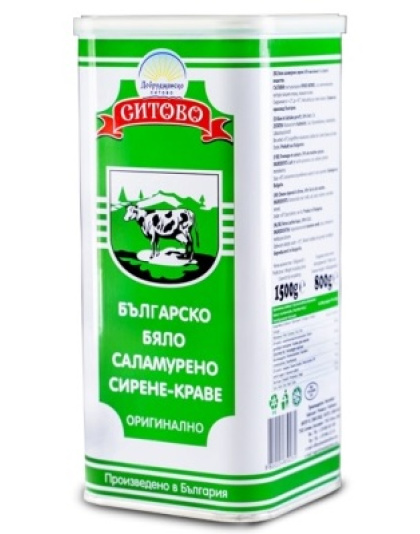 White Brined Cheese from Cow's Milk 800g Sitovo
