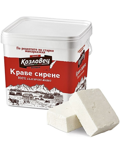 Cow's Milk White Brined Cheese 8kg price per Bucket